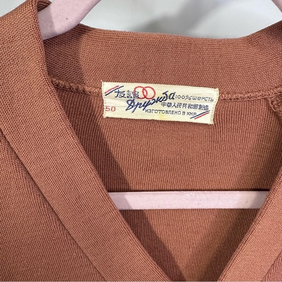 Vintage Rust Cardigan Sweater - Picture 4 of 9